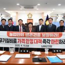 남해-284 이미지