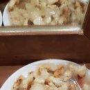 중산반점 이미지