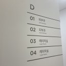 엠공일의원 이미지