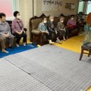 사파동성아파트 이미지