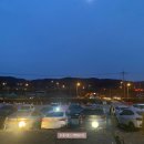 가영산장식당 이미지