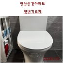 예술광장1로 이미지