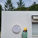 지라은목장 네이버블로그