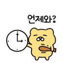 카페진국 이미지