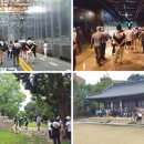 ㈜온라인투어버스 이미지