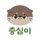 영풍상회 이미지