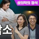 우성의원 이미지