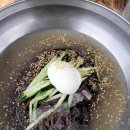 금강산세숫대야냉면 - 영주시 중앙로33번길 31 | 금강산세숫대야냉면