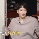 정도택배 마이데일리