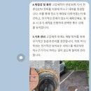 오포2동-3 이미지