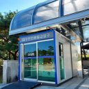 중부민원출장소 이미지