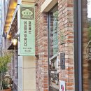 성심당 케익부띠끄 망고롤, 떠망고, 말차롤, 딸기요거롤 후기.zip