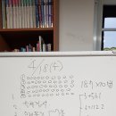 아동주산교실 이미지