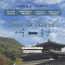 (주)공감 이미지