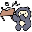 성북마을 체육시설