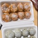 모두의죽 별내점 | 별내맛집 찾는다면? 건강하고 맛있는 모두의죽 별내점 후기!