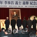 용산-현장-77 이미지