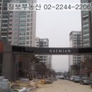 전농34 이미지