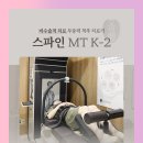 세운한의원 이미지