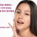 빛이난다의원 이미지