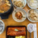 모아모텔 | 송도 장어 부산서구맛집 부산장어구이 맛집 무신명품민물장어 부산송도해수욕장점