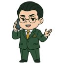 미래공인중개사사무소(용현) 네이버블로그