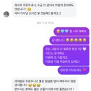 후암동 꽃집 파르스, 숙대입구역 꽃집, 용산구 꽃집 파르스 가격 및 솔직 후기 (4회 주문, 단골 인증)