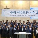 여수제일의원 이미지