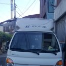 안흥찐빵만두 이미지