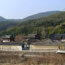 동곡주차장 이미지