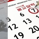 계산불교 이미지