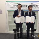 ㈜거광기업 이미지