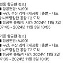 위탁우기 이미지