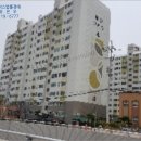 복산동-8 네이버블로그