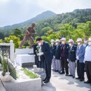 월남 참전 기념탑 이미지