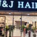 J&J헤어 이미지