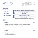 데칼코마니 이미지