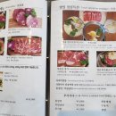 송운한우 이미지