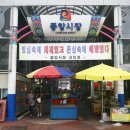 안현로서3길 네이버블로그