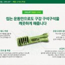 미르동물병원 이미지