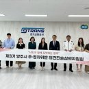 주정차-13 이미지