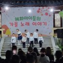 혜화병설유치원 이미지