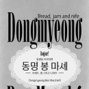 하이퍼 협동조합 이미지