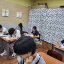 다율중학교 이미지