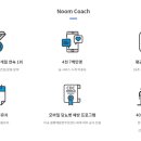 더나은케어 이미지