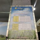 스마일골프연습장 이미지