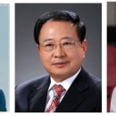 경상국립대학교(컨벤션센터) 이미지