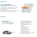 카페(CARFE) 이미지