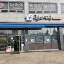 수원-0757 이미지