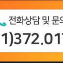 어울림한의원 이미지